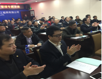 領導力修煉培訓 賦能組織未來，北京知行韜盛教育咨詢公司專業(yè)護航