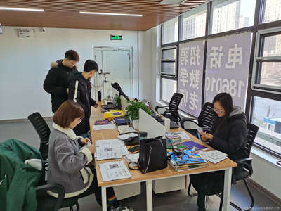 盛世倫教育信息咨詢 引領教育規(guī)劃，助力學業(yè)成就