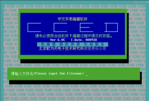 技術(shù)浪潮下的職業(yè)變遷 軟件銷(xiāo)售過(guò)時(shí)，但開(kāi)發(fā)依然未來(lái)可期