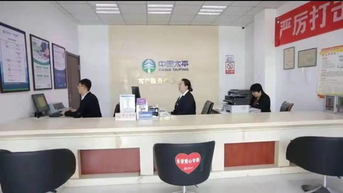 信息咨詢服務 納稅先進單位的智慧導航